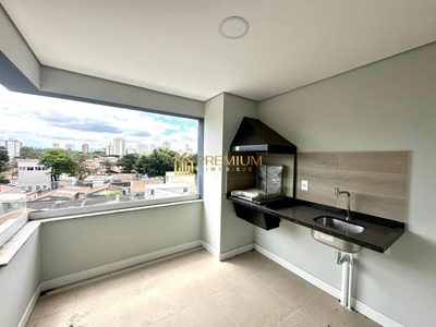 Apartamento, 2 quartos, 87 m² - Foto 1