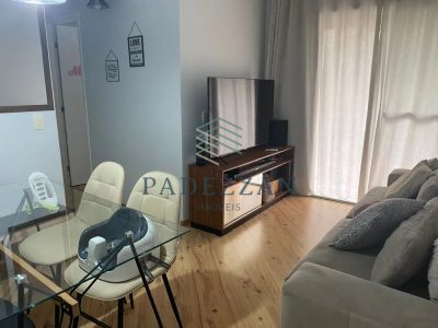Apartamento, 3 quartos, 64 m² - Foto 1