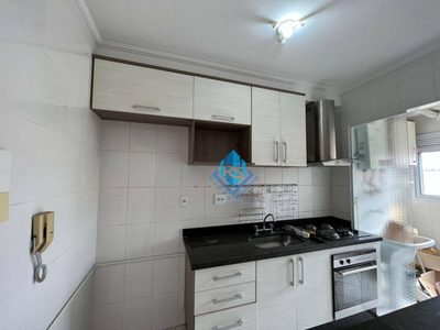 Apartamento, 2 quartos, 53 m² - Foto 2