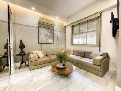 Apartamento, 2 quartos, 100 m² - Foto 1