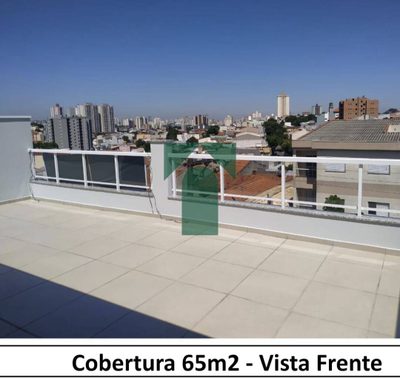 Cobertura, 2 quartos, 130 m² - Foto 2