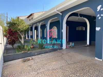 Casa, 5 quartos, 300 m² - Foto 1