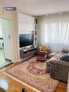 Apartamento, 1 quarto, 55 m² - Foto 3