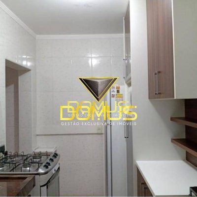 Apartamento, 1 quarto, 56 m² - Foto 4