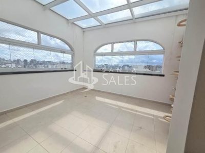 Apartamento, 2 quartos, 167 m² - Foto 1