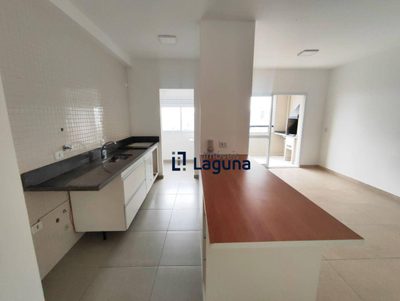 Apartamento, 2 quartos, 80 m² - Foto 1