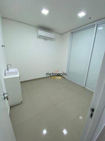 Sala-Conjunto, 11 m² - Foto 1