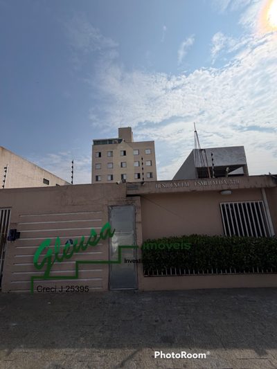 Apartamento, 3 quartos, 57 m² - Foto 2