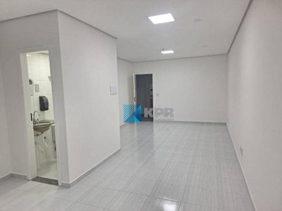 Sala-Conjunto, 33 m² - Foto 2