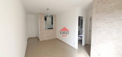 Apartamento, 2 quartos, 54 m² - Foto 1
