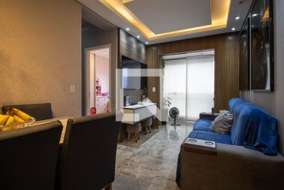 Apartamento, 2 quartos, 47 m² - Foto 1