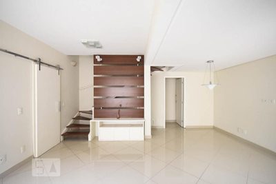 Apartamento, 2 quartos, 106 m² - Foto 1