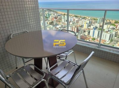 Apartamento, 2 quartos, 77 m² - Foto 1