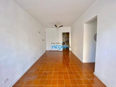 Apartamento, 2 quartos - Foto 1