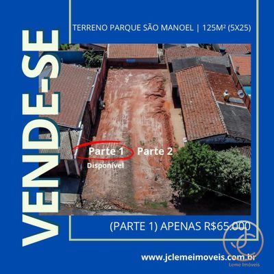 Terreno, 125 m² - Foto 2