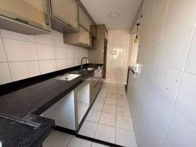Apartamento, 2 quartos, 46 m² - Foto 1