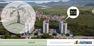 Apartamento, 2 quartos, 64 m² - Foto 1