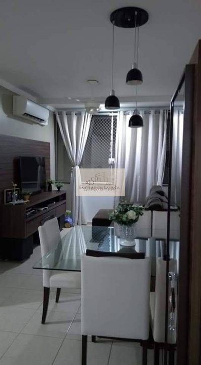Apartamento, 2 quartos, 64 m² - Foto 1