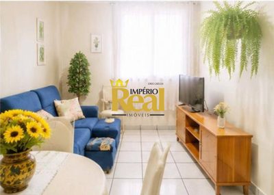 Apartamento, 2 quartos, 63 m² - Foto 1