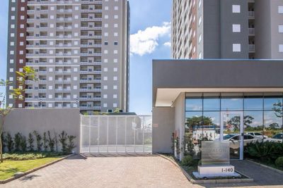 Apartamento, 3 quartos, 190 m² - Foto 1