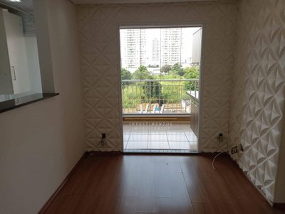 Apartamento, 2 quartos, 57 m² - Foto 1