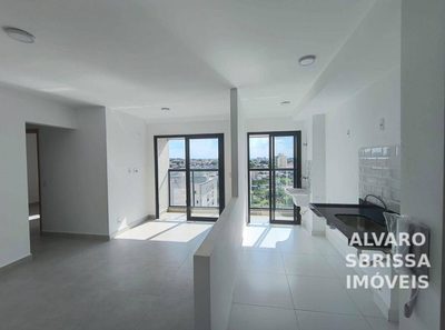 Apartamento, 2 quartos, 57 m² - Foto 3