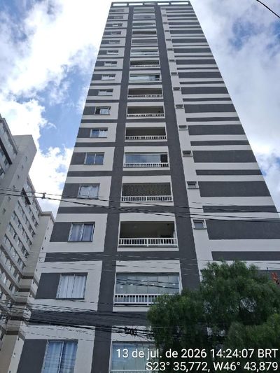 Apartamento, 2 quartos, 33 m² - Foto 1