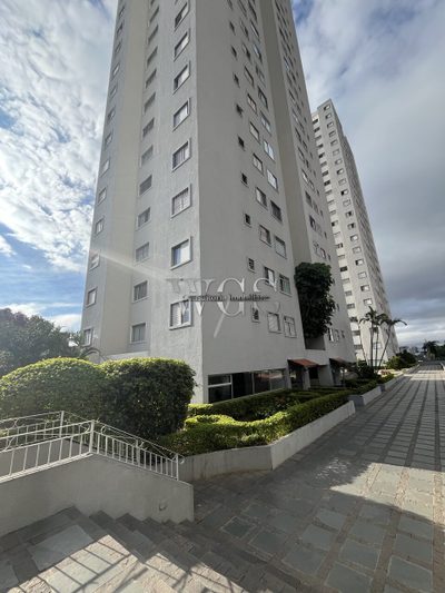 Apartamento, 2 quartos, 52 m² - Foto 1