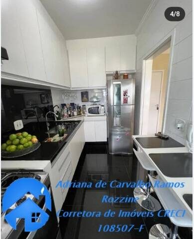 Apartamento, 2 quartos, 60 m² - Foto 2