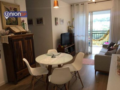 Apartamento, 2 quartos, 60 m² - Foto 1