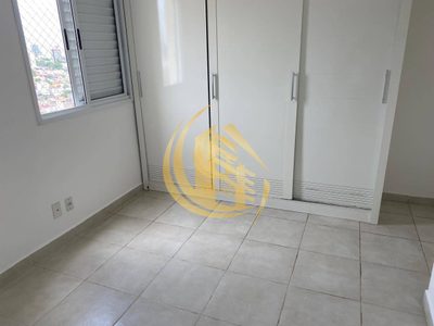Apartamento, 2 quartos, 65 m² - Foto 1