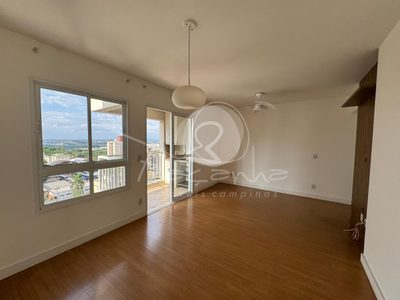 Apartamento, 2 quartos, 68 m² - Foto 3