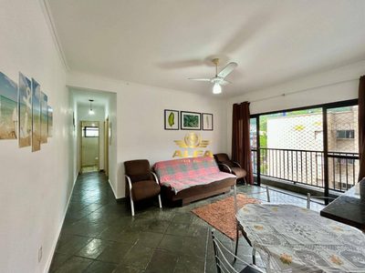 Apartamento, 2 quartos, 65 m² - Foto 3