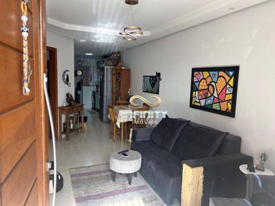 Apartamento, 2 quartos, 68 m² - Foto 4