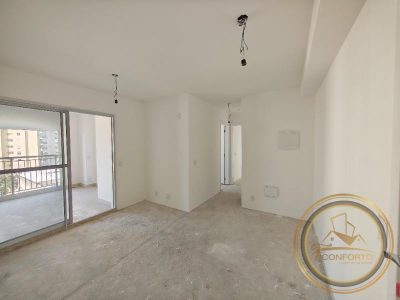 Apartamento, 2 quartos, 75 m² - Foto 4
