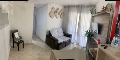 Apartamento, 2 quartos, 56 m² - Foto 1