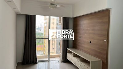 Apartamento, 2 quartos, 56 m² - Foto 1