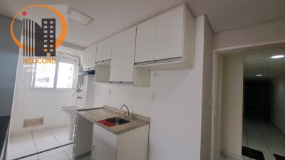 Apartamento, 2 quartos - Foto 3
