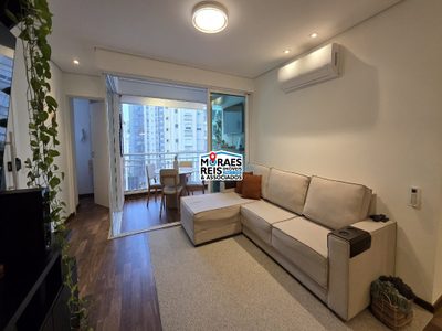 Apartamento, 2 quartos, 104 m² - Foto 1