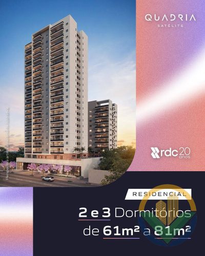 Apartamento, 2 quartos, 61 m² - Foto 5