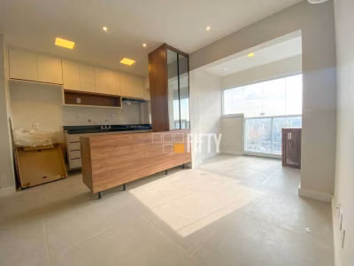 Apartamento, 2 quartos, 53 m² - Foto 1