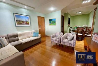 Apartamento, 2 quartos, 85 m² - Foto 3