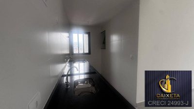 Apartamento, 2 quartos, 75 m² - Foto 3