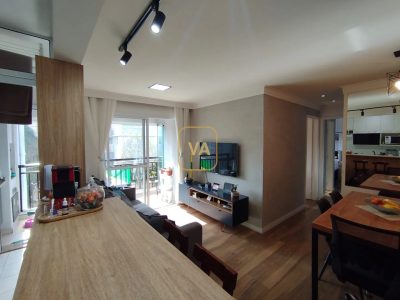Apartamento, 2 quartos, 58 m² - Foto 1