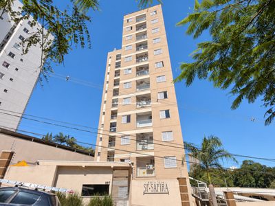 Apartamento, 3 quartos, 122 m² - Foto 2