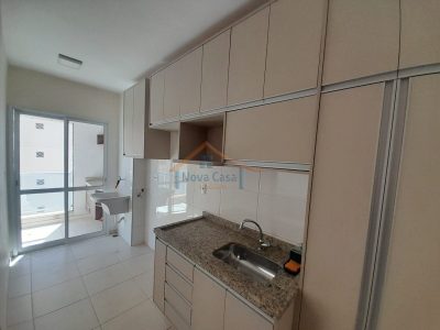 Apartamento, 1 quarto, 33 m² - Foto 5