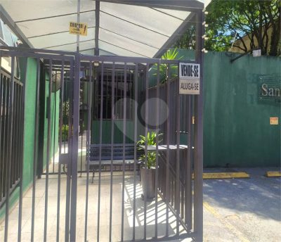 Apartamento, 2 quartos, 48 m² - Foto 1