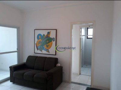 Apartamento, 1 quarto, 45 m² - Foto 1