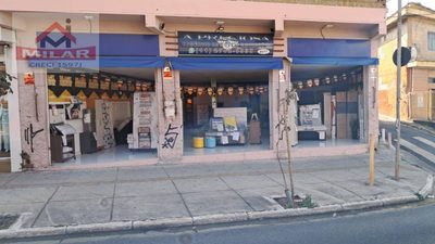 Loja-Salão, 144 m² - Foto 2