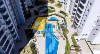 Apartamento, 2 quartos, 70 m² - Foto 1